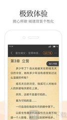 二分飞艇app